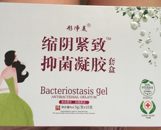 彤净美缩阴紧致抑菌凝胶套盒