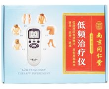南京同仁堂低频治疗仪价格对比 PG-2602A
