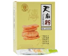 天麻粉价格对比 30条 四川瑜虎