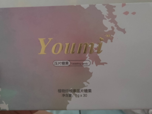 youmi糖果