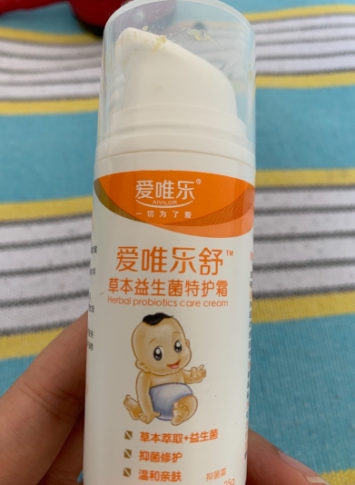 爱唯乐舒草本益生菌特护霜