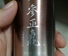 一参正气人参植物饮品是正规的吗？