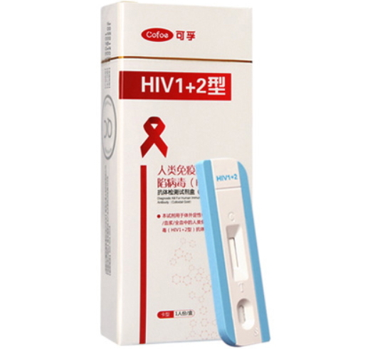 人类免疫缺陷病毒(HIV1+2型)抗体检测试剂盒(胶体金法)