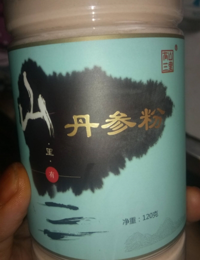 丹参粉