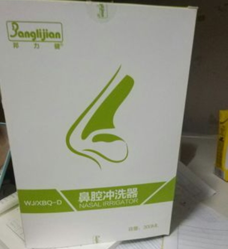 鼻腔冲洗器