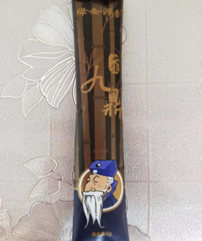 九鼎竹盐