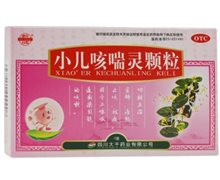 小儿咳喘灵颗粒(药芝林)价格对比 10袋