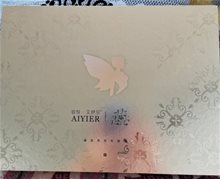 容悦艾伊尔馨蜜慕斯抑菌液是真的吗？