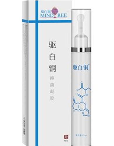 驱白铜抑菌凝胶