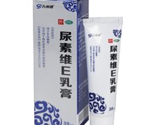 九州通尿素维E乳膏价格对比 30g