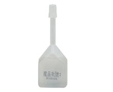 开塞露(含甘油)价格对比 20ml 顺峰药业