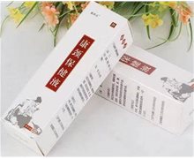 康颈保健液是保健品么？