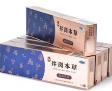 井冈本草抑菌乳膏是真的吗？