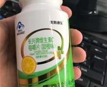 长兴牌维生素C咀嚼片价格对比