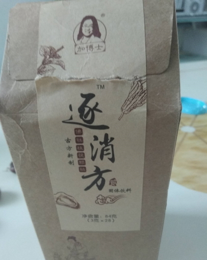 加博士逐消方(贰)佛牡桂茯颗粒