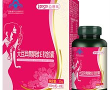 益普高大豆异黄酮维E软胶囊价格对比 60粒