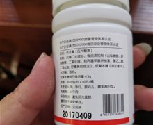 乐活喜压片糖果是药品吗？