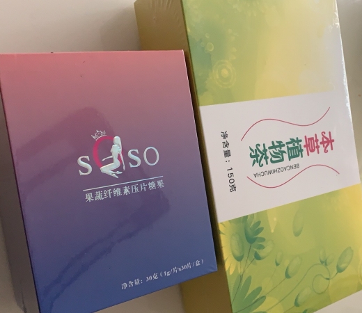 SOSO果蔬纤维素压片糖果和草本植物茶