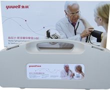 血压计-听诊器保健盒价格对比 鱼跃 A型(家庭套装)