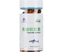 Si-Ki鱼油软胶囊价格对比 100粒