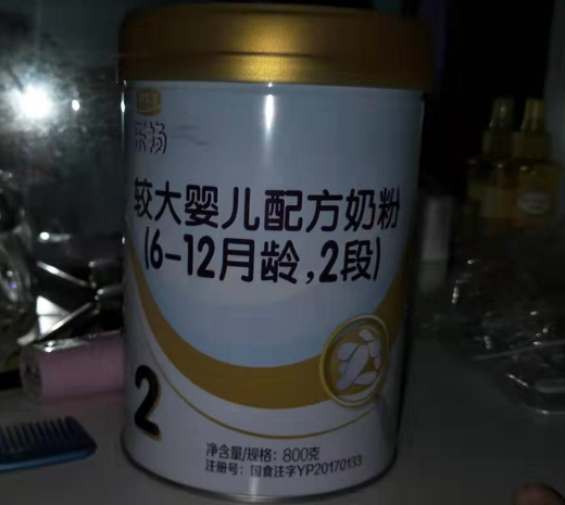 较大婴儿配方奶粉