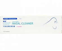 可调式鼻腔清洗器价格对比 鼻诺 30ml(2.2%)