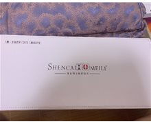 幸福一指爱是真的吗？