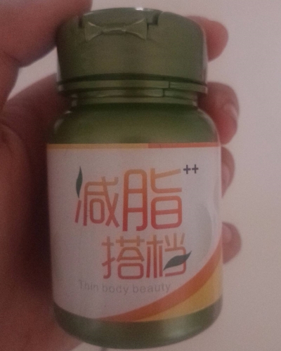 减脂搭档