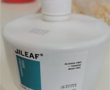 吉尼芙JILEAF无醇泡沫免洗手抗菌液是真的吗？