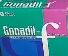 戈纳迪尔-f胶囊是真的吗？Gonadil-f Capsule