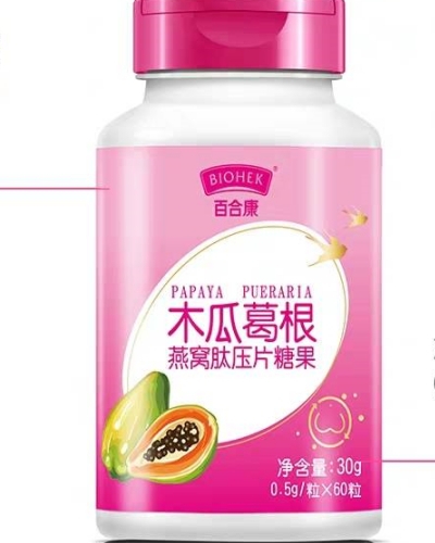 百合康木瓜葛根燕窝压片糖果