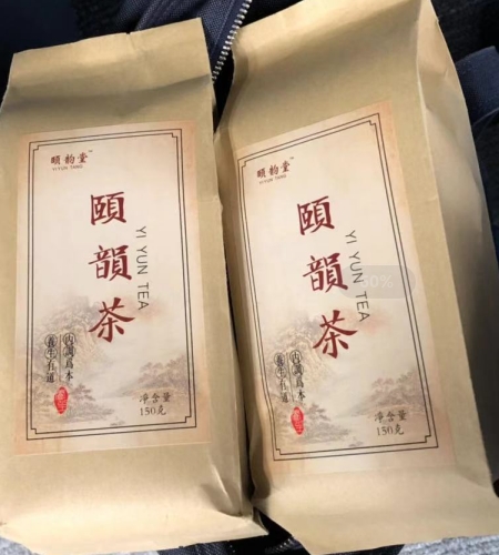 颐韵堂颐韵茶