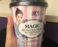魔力Show白藜芦醇魔力奶茶固体饮料是真的吗？