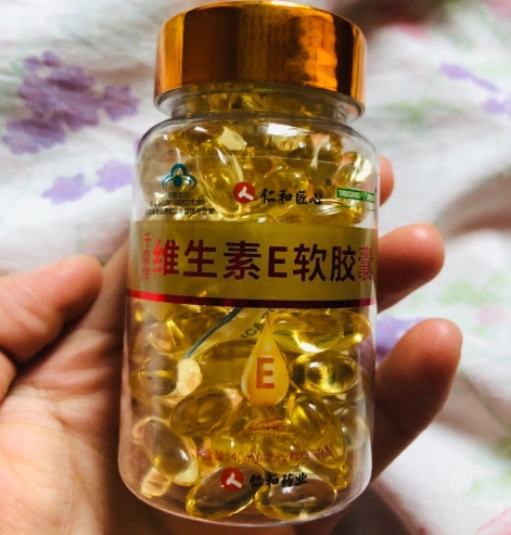 千泉牌维生素E软胶囊