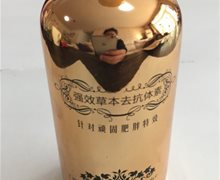 强效草本去抗体素和塑美酵素是真的吗？