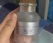 THIN CANDY轻酵压片糖果是真的吗