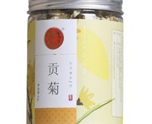 同仁堂贡菊价格对比 40g