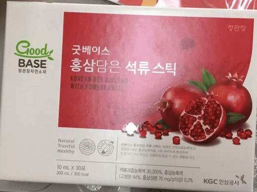 正官庄石榴液