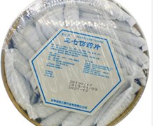 三七伤药片价格对比 密之康 27片*30袋