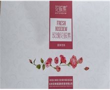 玫瑰花鲜素固体饮料可以调理月经吗？