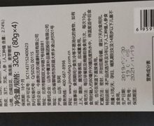 赤豆双仁膏和嫚秀婷膳纤饮固体饮料是真的吗？