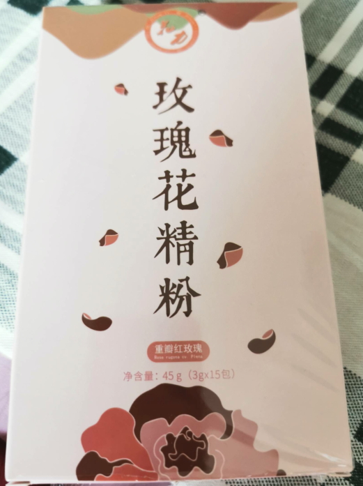 玫瑰花精粉