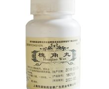 槐角丸价格对比 60g 广生药业