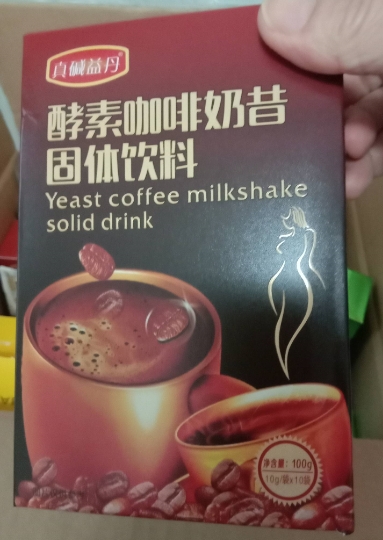 真碱益丹酵素咖啡奶昔固体饮料