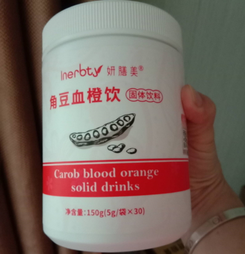 研膳美角豆血橙饮固体饮料