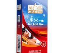 天然胶乳橡胶避孕套(第6感冰火一体)价格对比 12只 马来西亚