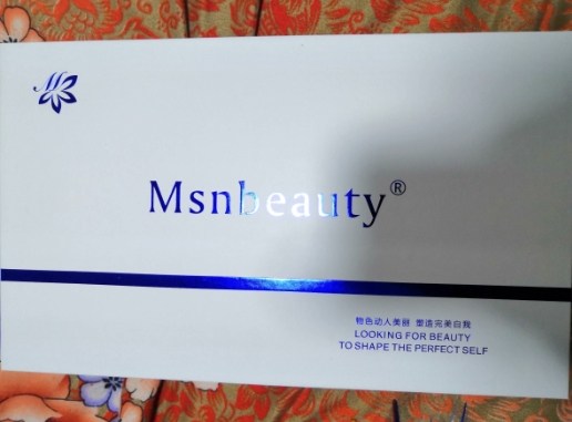 Msnbeauty净源修护液