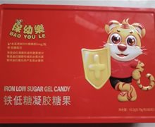 保幼樂铁低糖凝胶糖果是真的吗？保幼乐