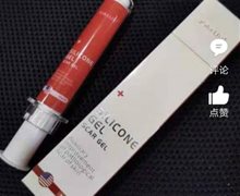 康丝梵祛疤膏是真的吗？JOBALIN嘉宝莲
