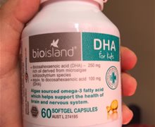 bioisland海藻油DHA胶囊是真的吗？
